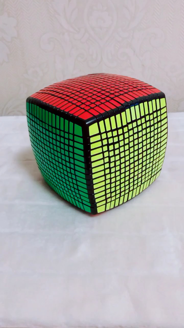 十五阶魔方拼字"洁"