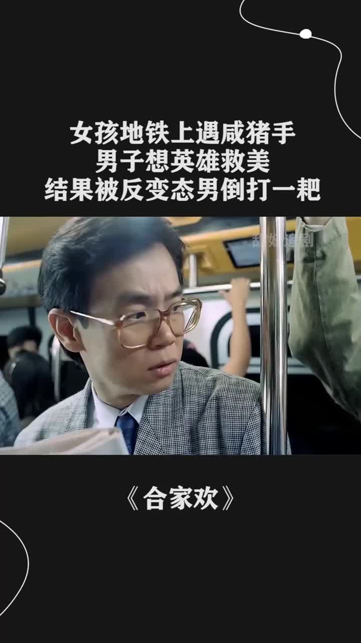 真是哑巴吃黄连,有理说不清了