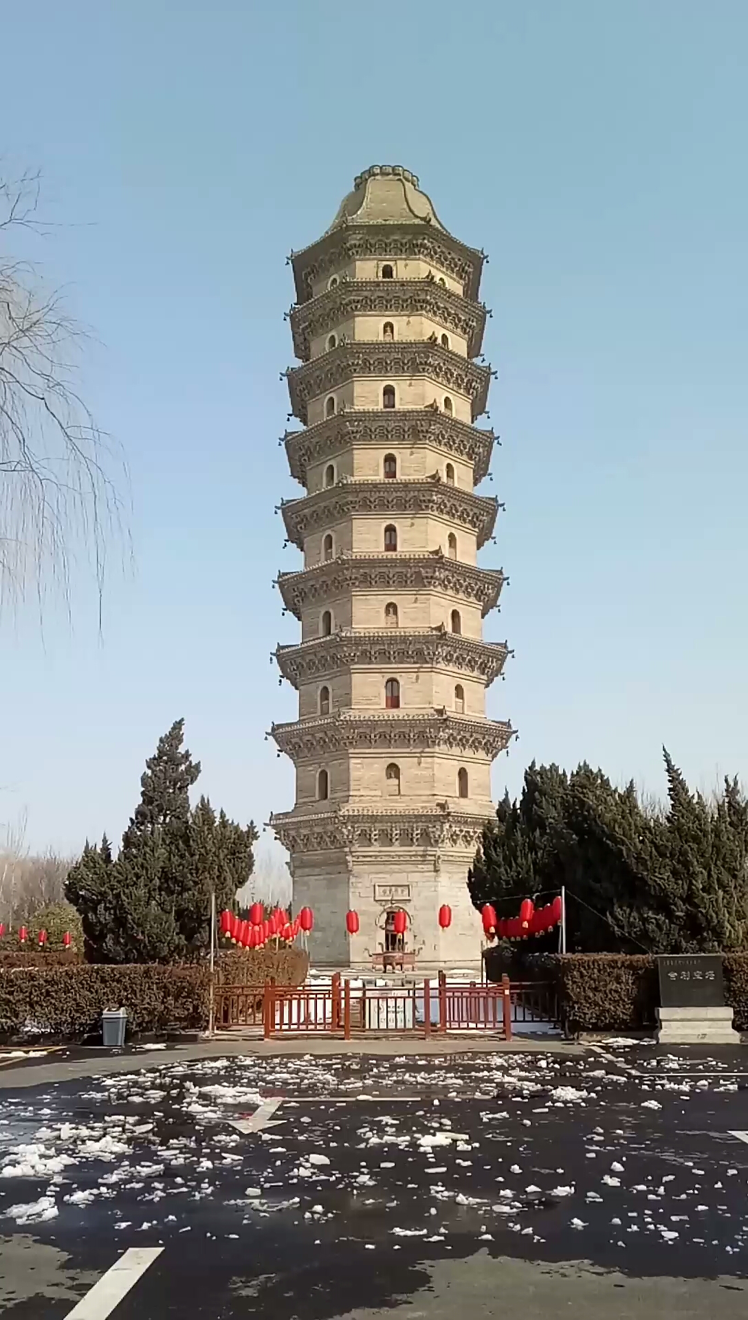 临清市旅游哪里好玩