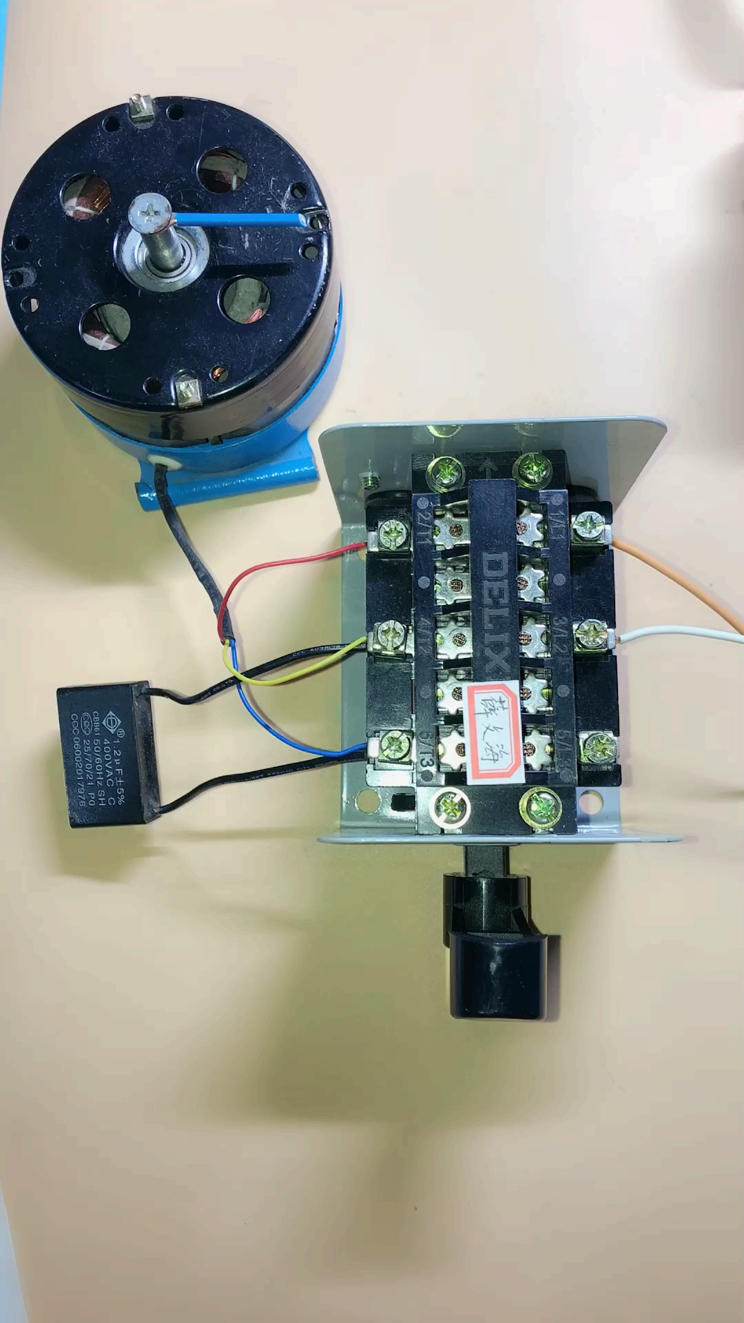 单相电机用倒顺开关控制正反转