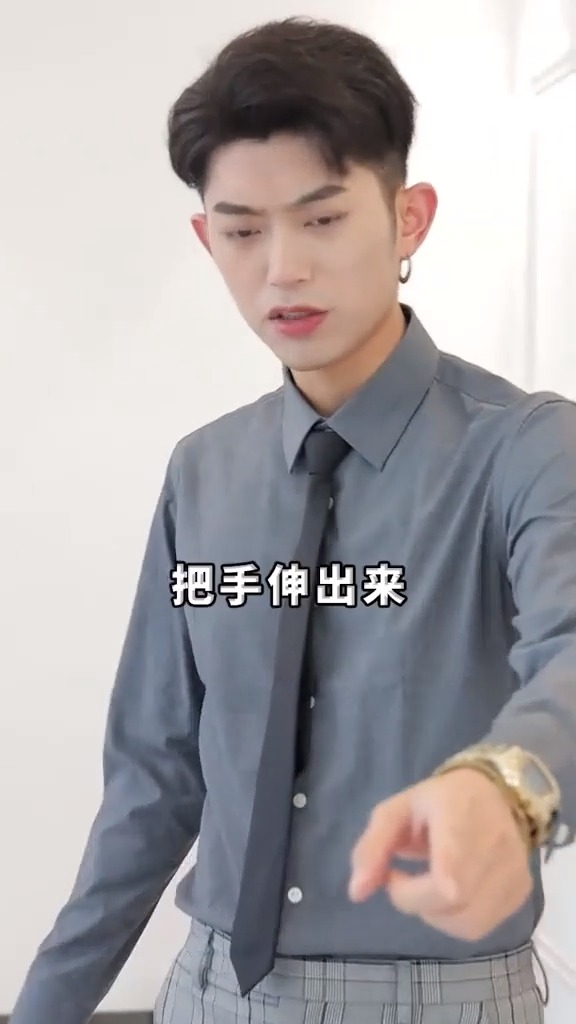 子豪跟栗子竟然背着纪总要结婚?我到底该向着谁!-度小视