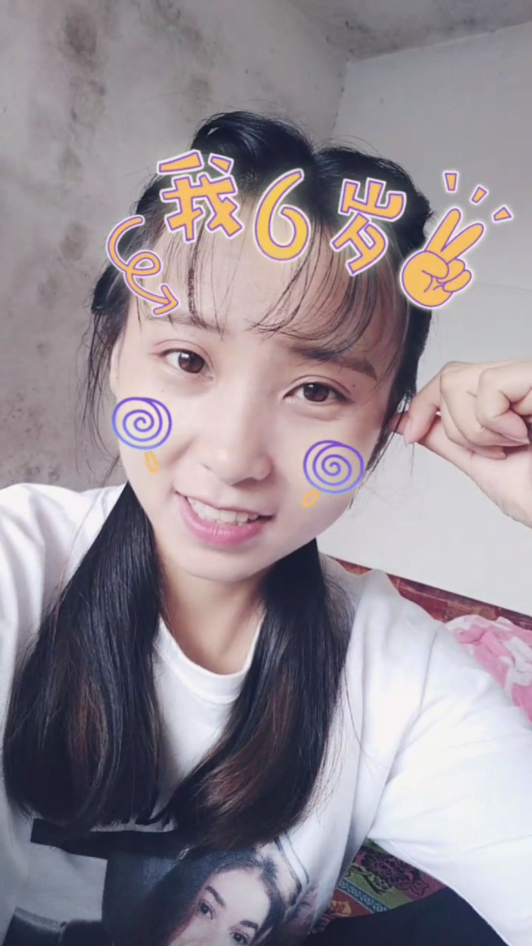 全民欢乐水果趴#我今年6岁了