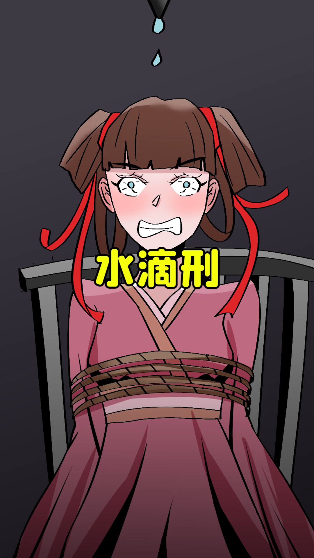 上期答案:小柔砍掉多余的部分,变得和其他人一样了-度小视