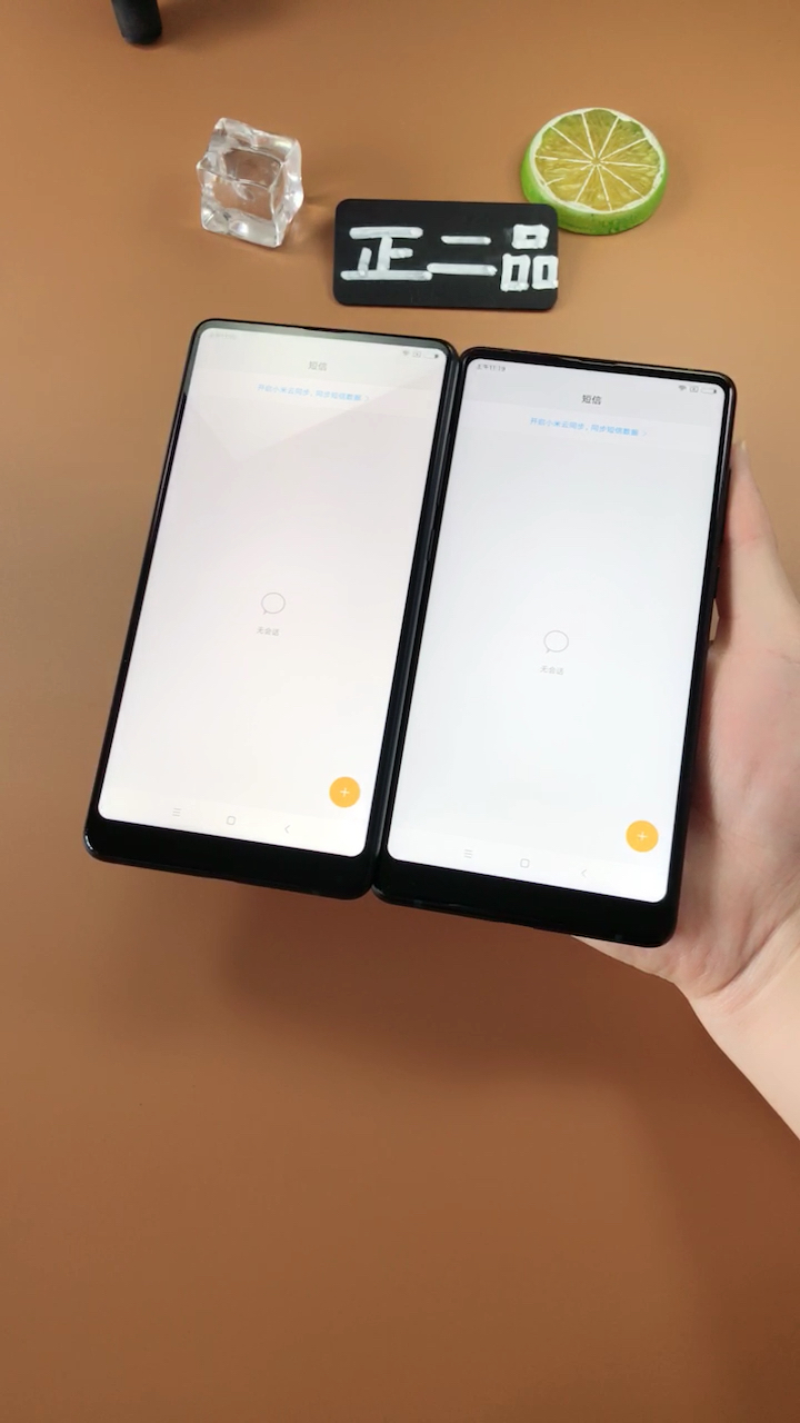 全民小助手,小米mix2s与小米mix2外观有什么区别?
