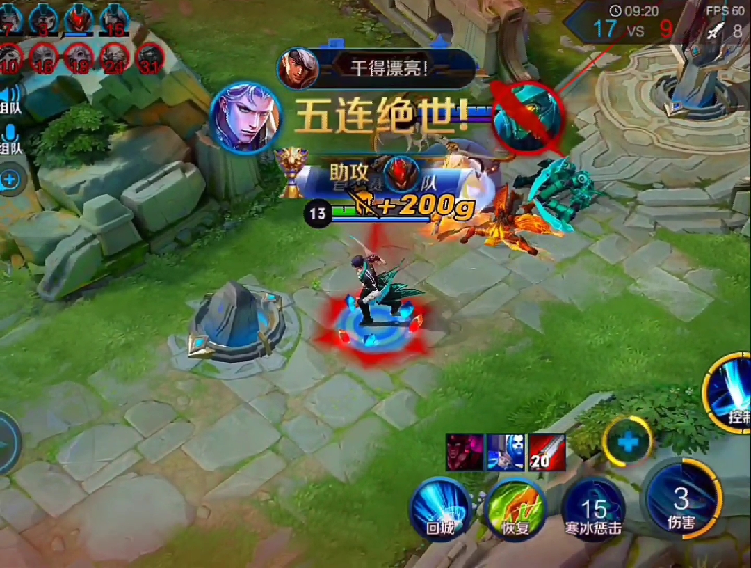 王者荣耀铠#铠皇天秀极限五杀,你的第一个五杀英雄是谁?