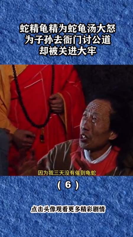 回复 0 宇通w天下:嗯 回复 016天前 卿之暖颜:你也喜欢这个电影啊?