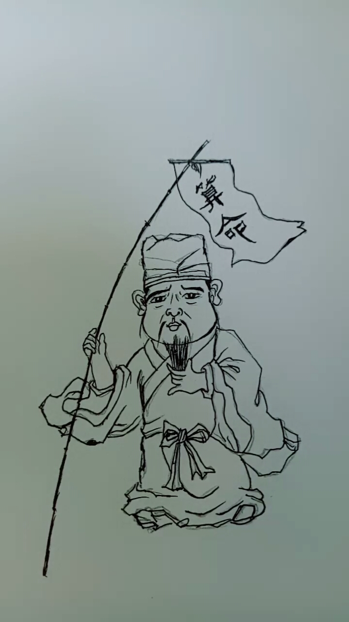 道长我想要修仙#算命先生属于修道之人吗,算命有几分可信.