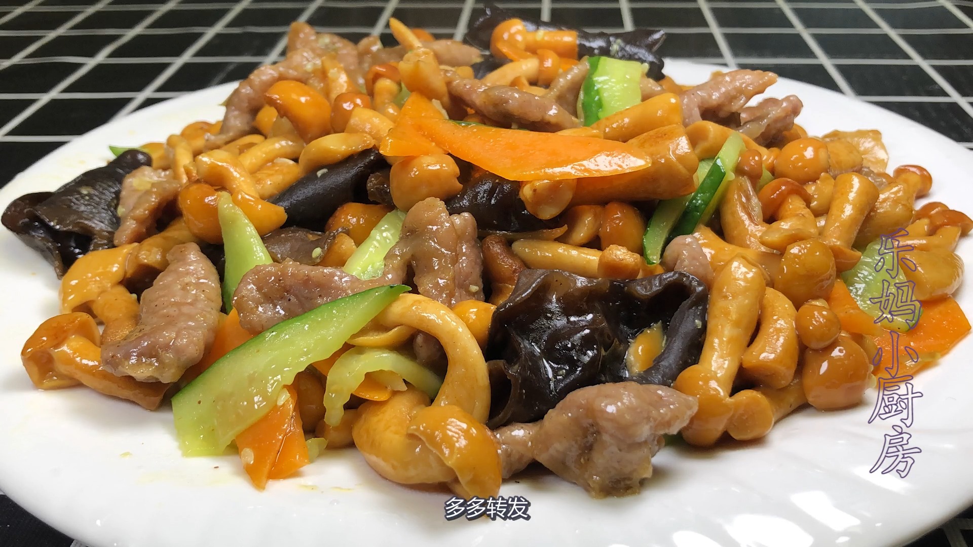 美食#滑子蘑这样做鲜香滑嫩,营养美味,天天吃都不腻,太好吃了