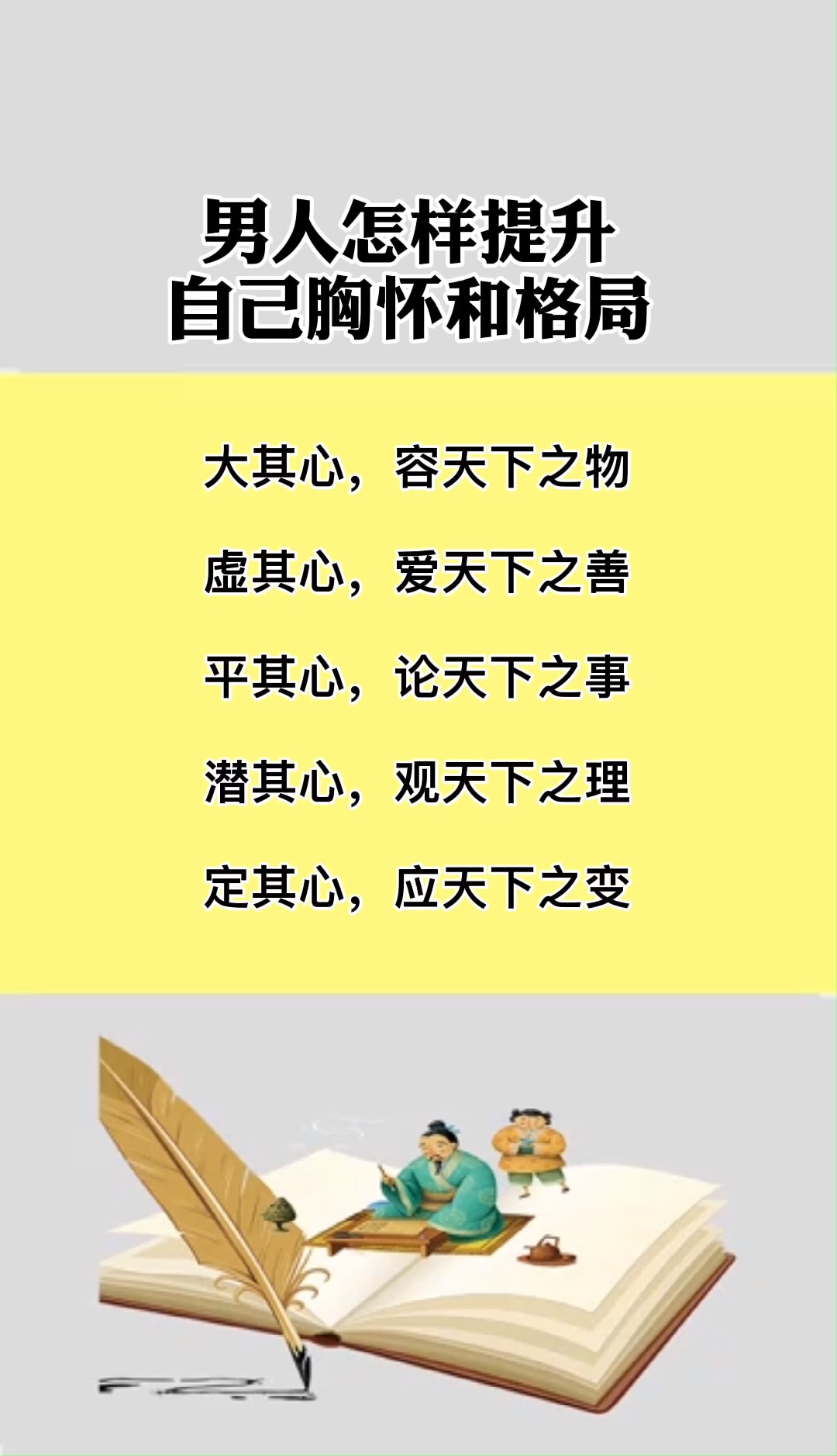 精彩影视