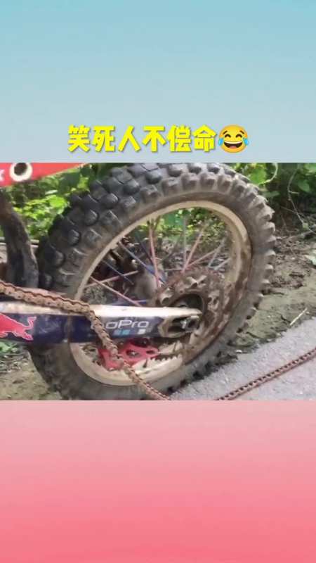 我要上热门#关键时刻掉链子唉～!