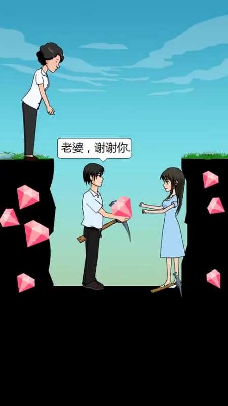 说好的同甘共苦,不离不弃,你做到了吗