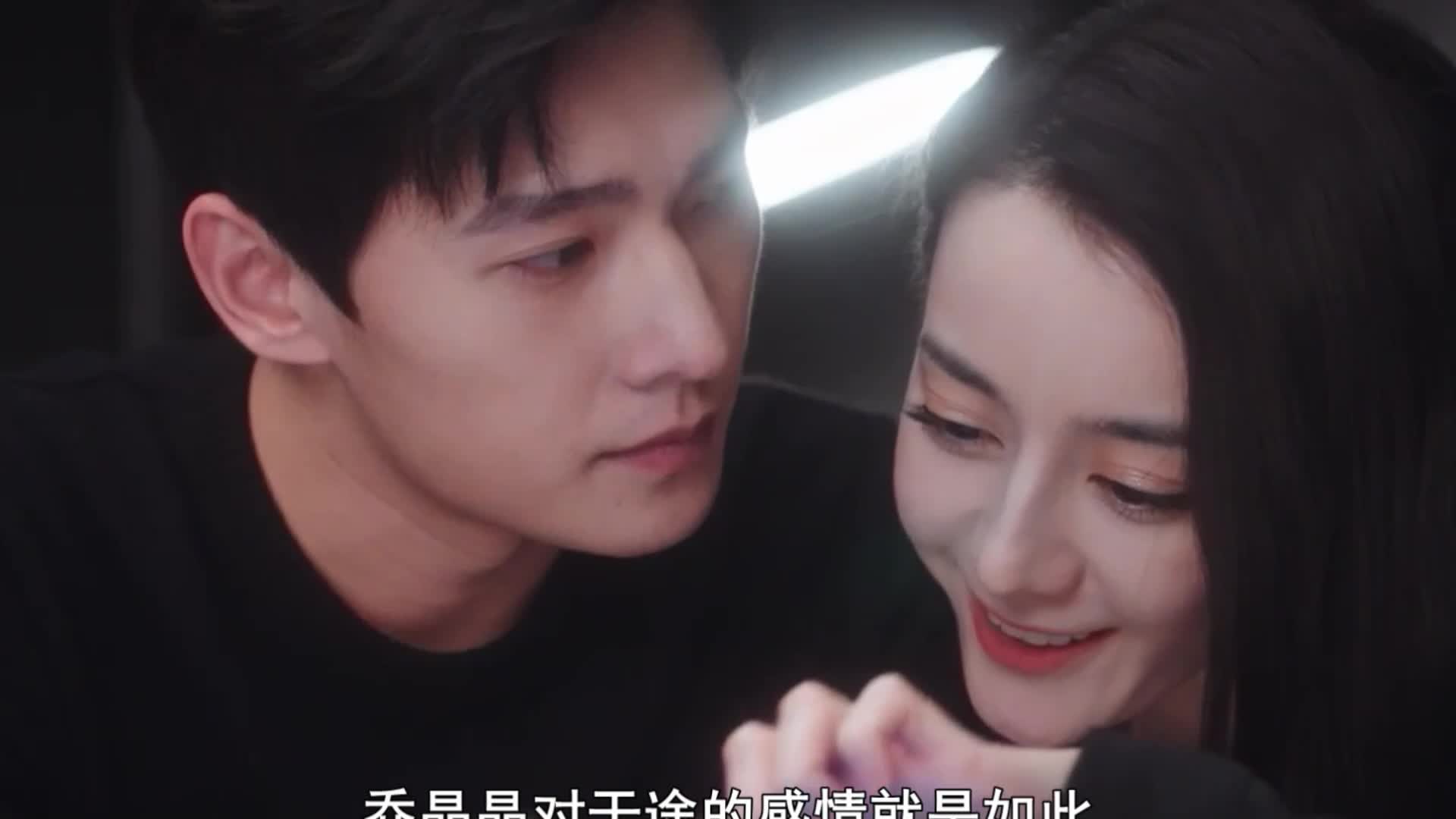 你是我的荣耀最给力女友乔晶晶出钱帮婆婆摆脱病重于途热吻回报