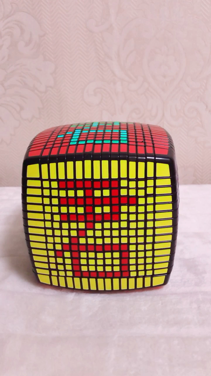 十五阶魔方拼字"君"