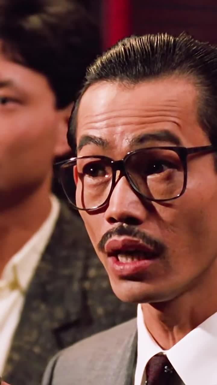 年轻时的包租公魅力十足.演反派像坏人演喜剧秒变邻家大伯#元华#60帧