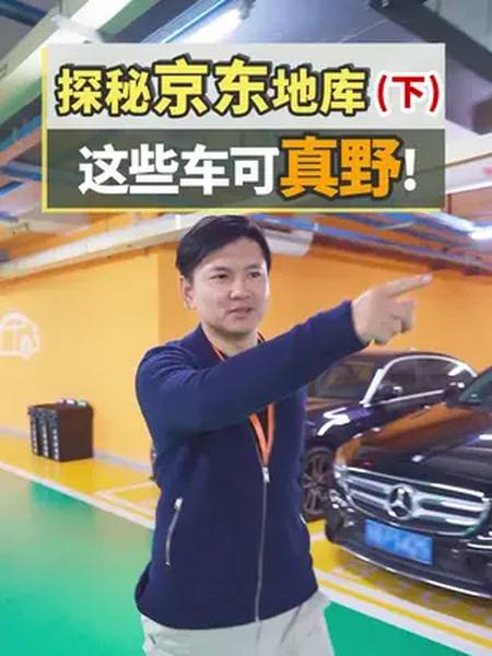 汽车#车联盟计划 0次播放 2020-11-21 0举报 韩路聊车 3