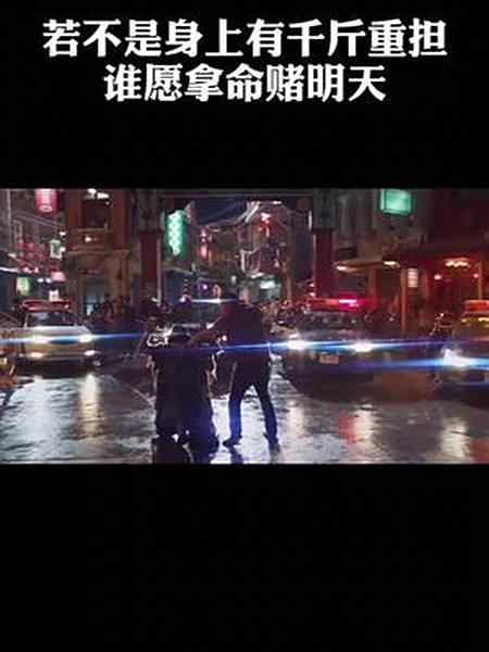 世人慌慌张张不过为碎银几两但这碎银几两却压垮多少成年人的肩膀我的