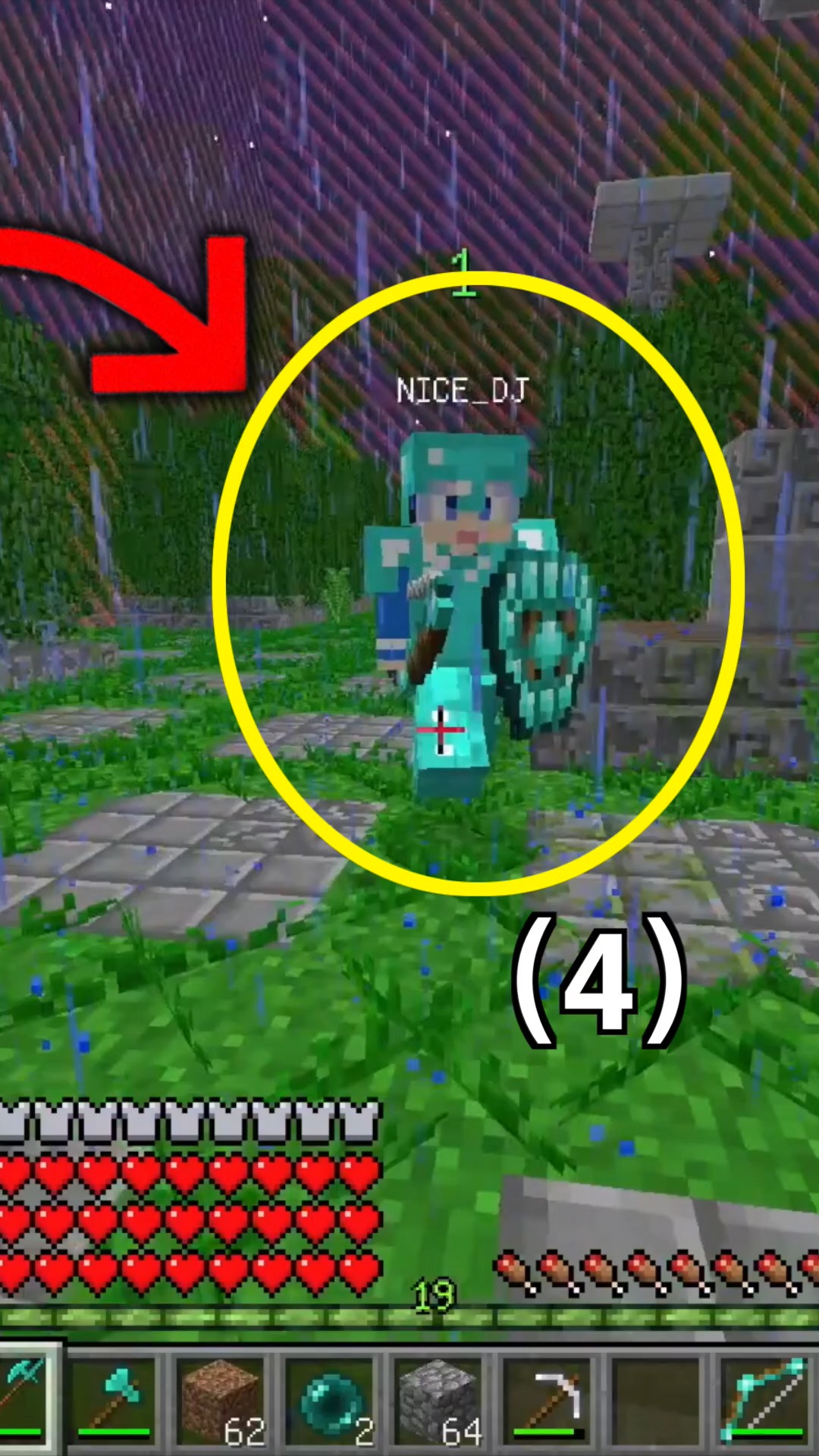 我的世界#四位大神在暮色森林进行uhc!大神作弊被抓到?