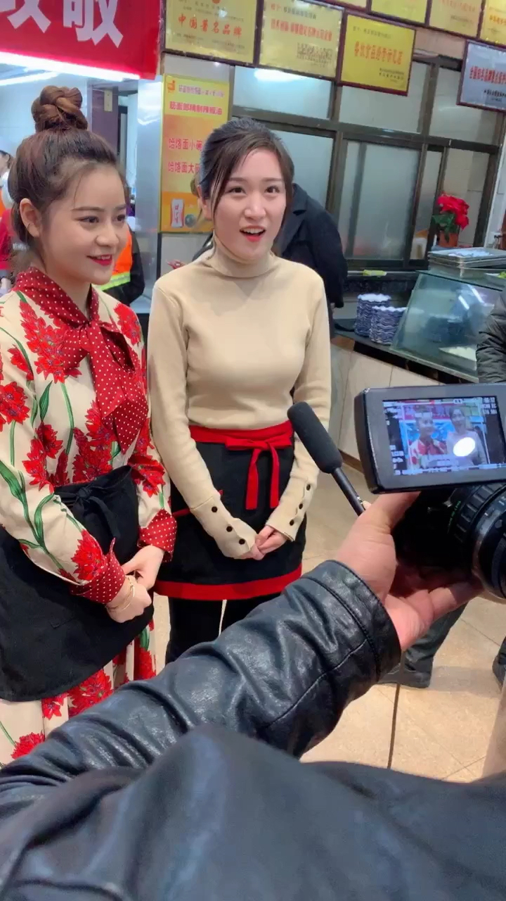 西施张玲.皮皮冉