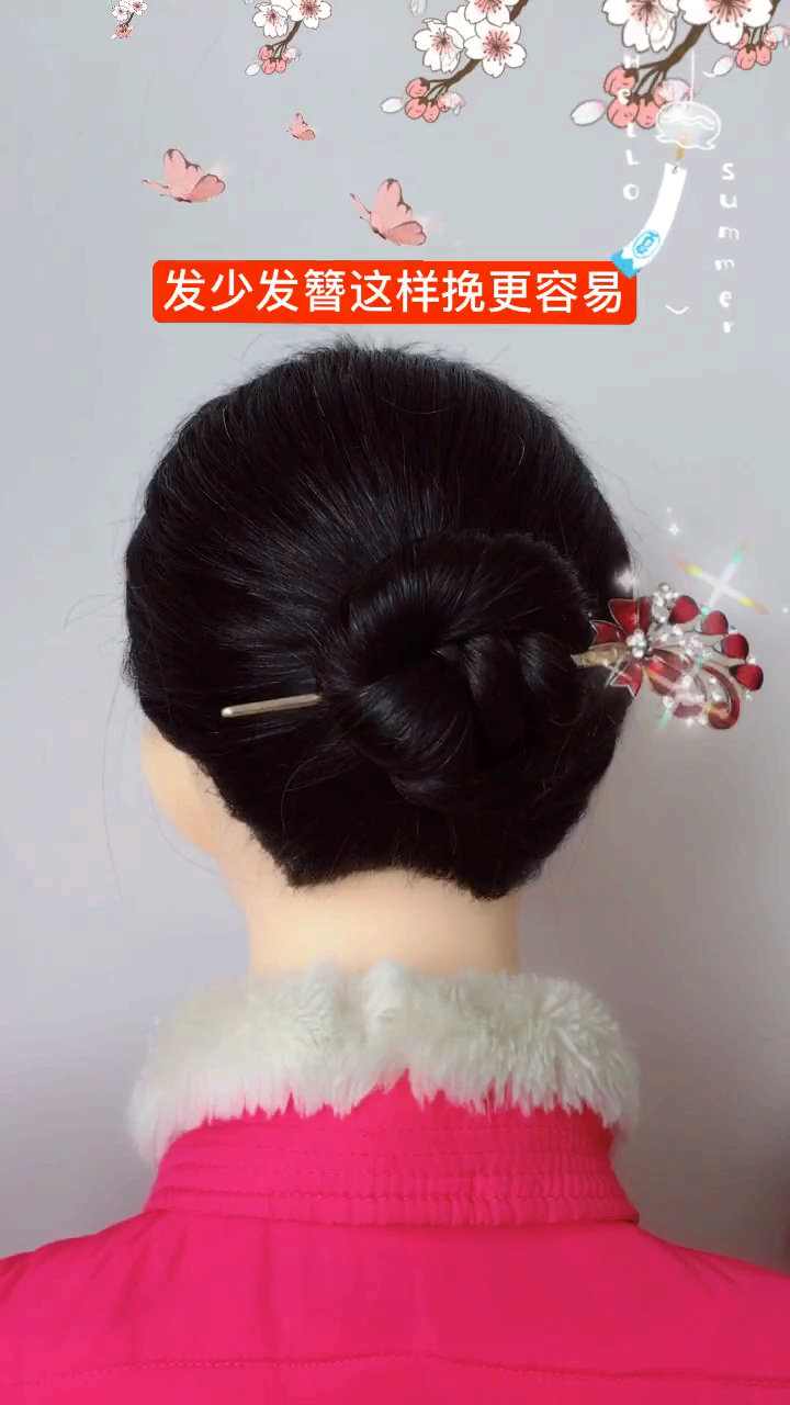 生活小妙招#古代女子原来是这样挽发髻,这方法真好用.