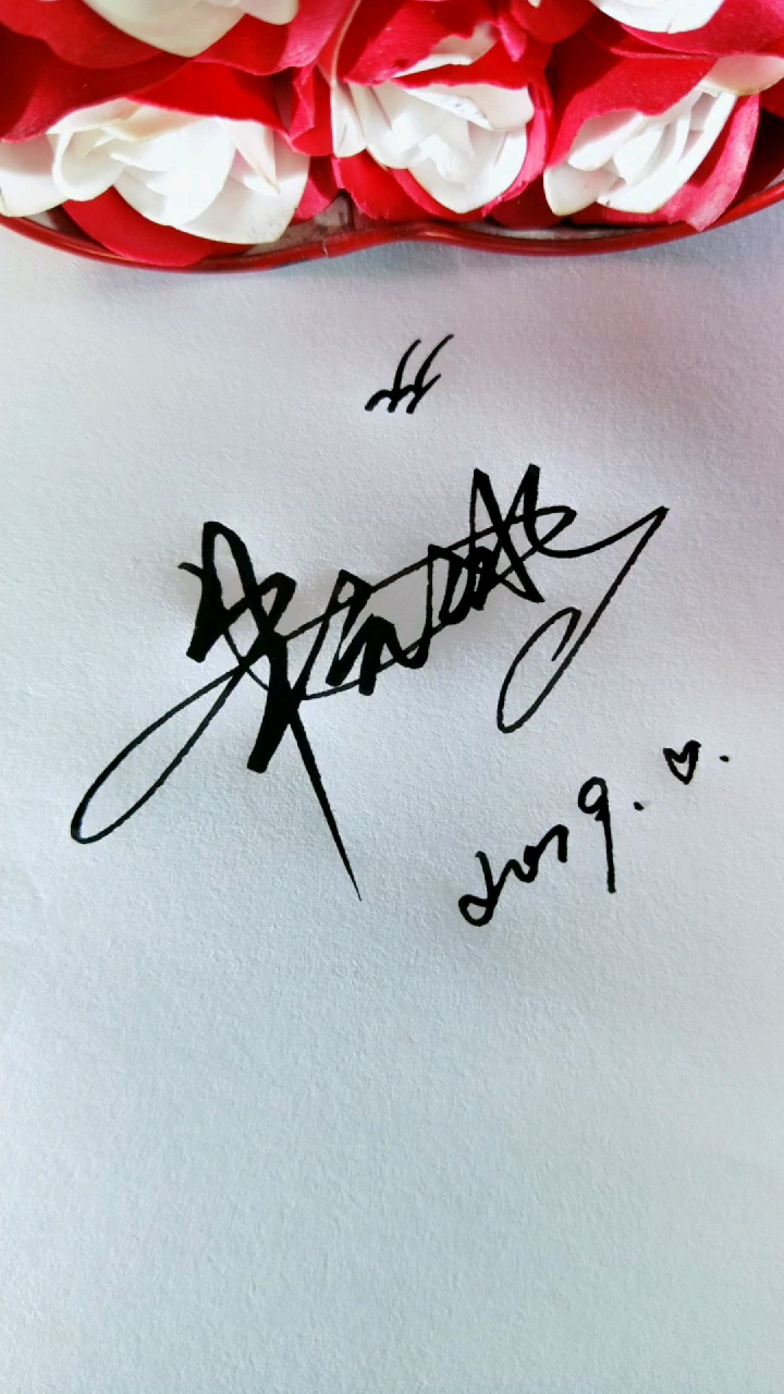 朱元冰,超级个性签名!