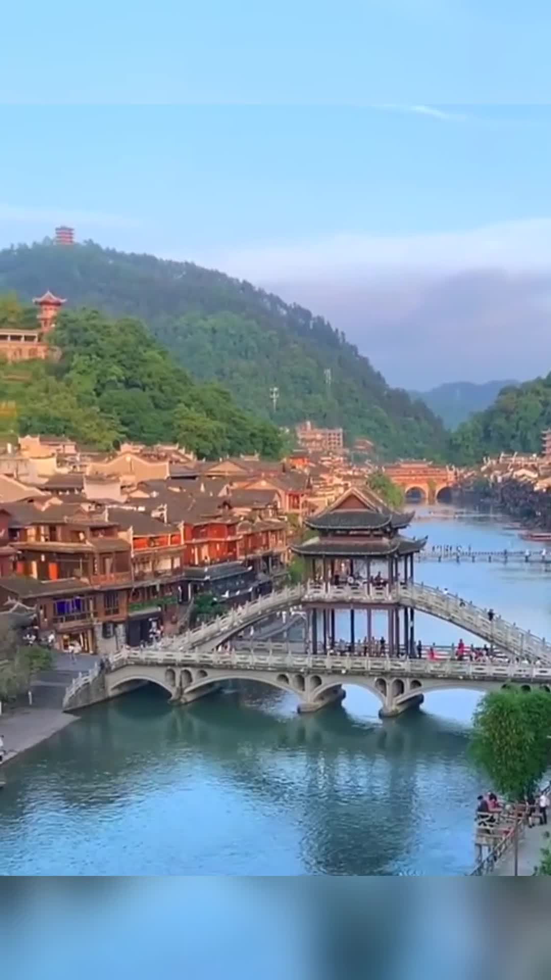 仙剑三取景地凤凰