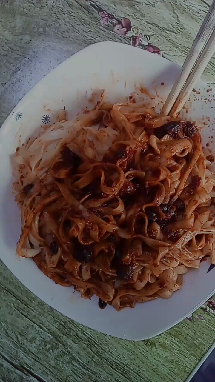 求职养护经典下酒面