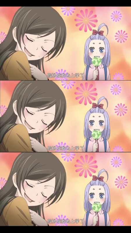 巴卫当巴卫换上女装你还喜欢吗