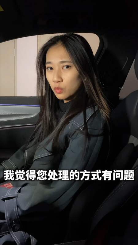 破壳计划#小秘书使坏被当面拆穿