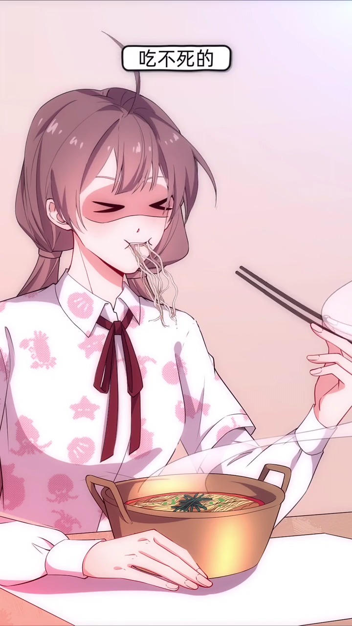 晏珑玉我不要你觉得我要我觉得