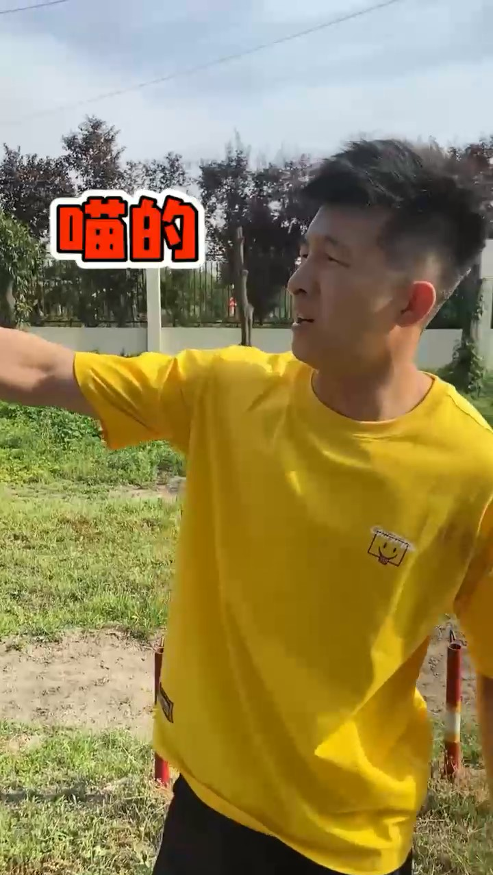 篮球#你了解的只是野球帝郭师傅,你对郭昊一无所知!-度小视