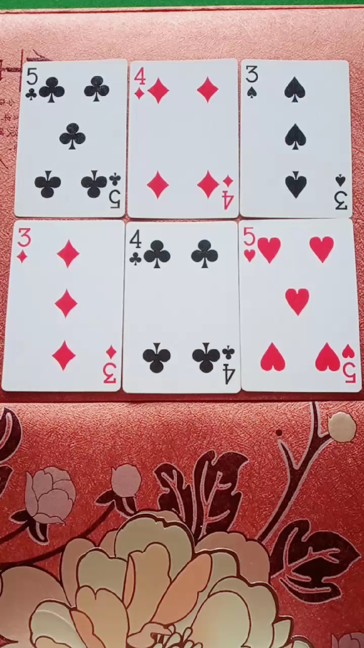 读心术,请你记住其中一张牌,让我猜猜看,是否拿走了你心目中的那张牌?