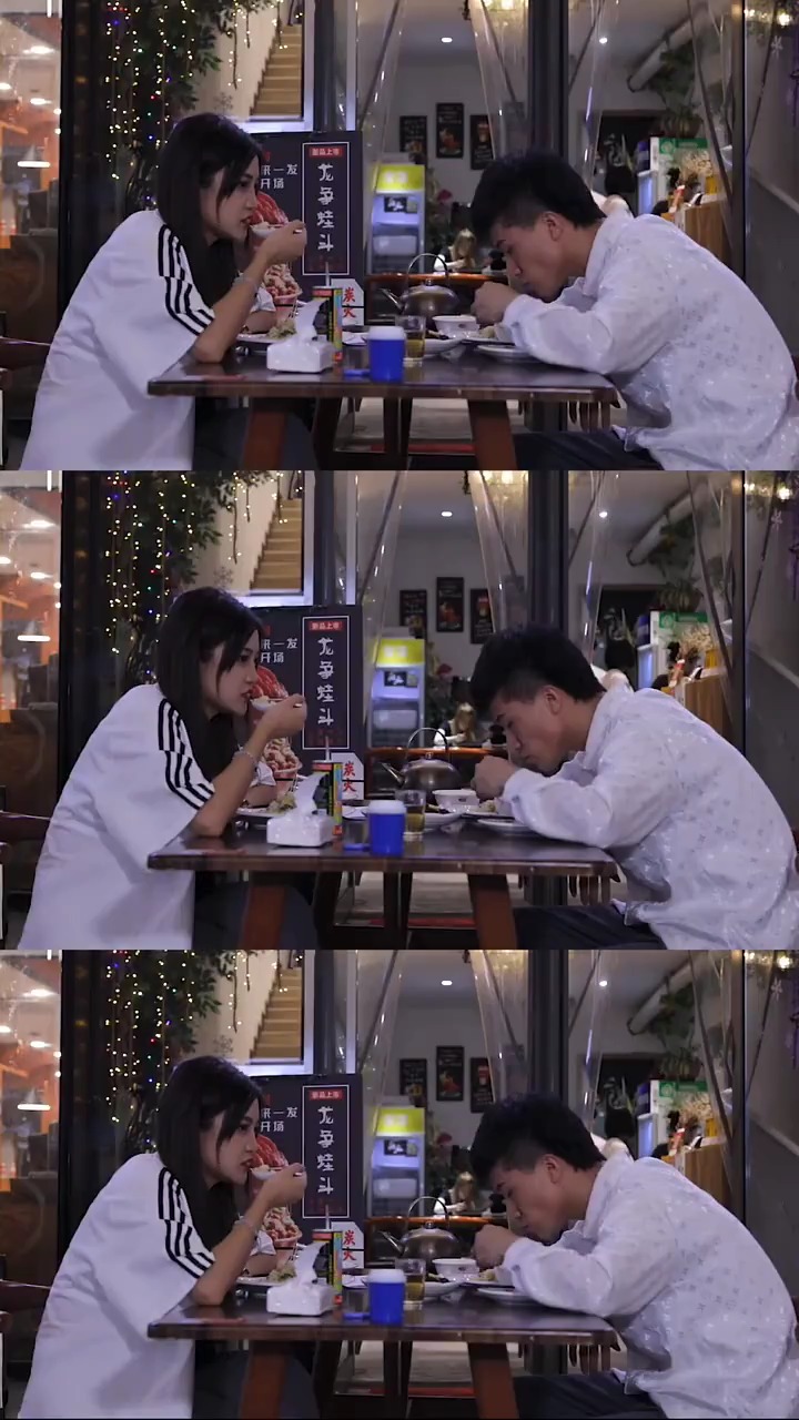 四块五的妞,就像爱情,听的人多,见的人少