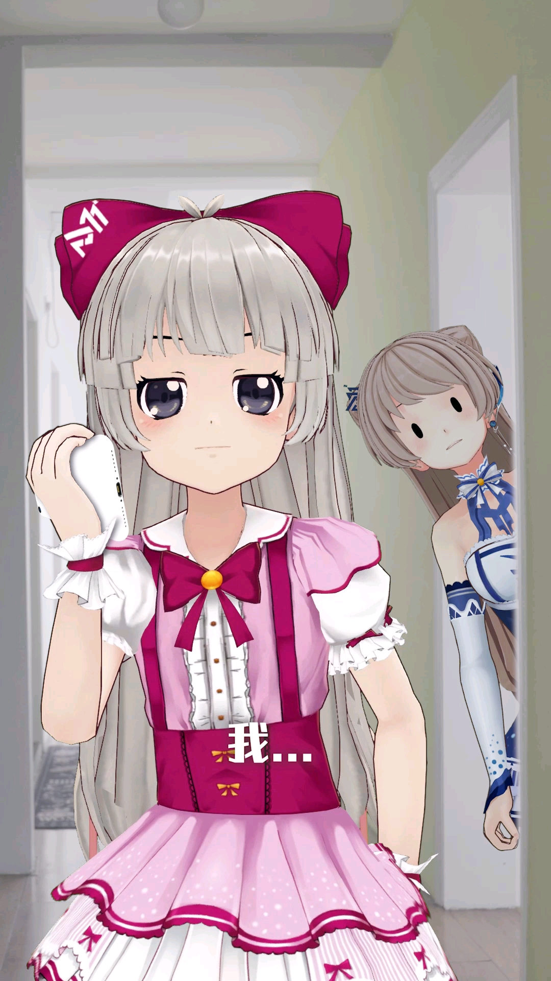 搞笑段子剧#有生以来第一次被@moumou酱保护!好幸糊!