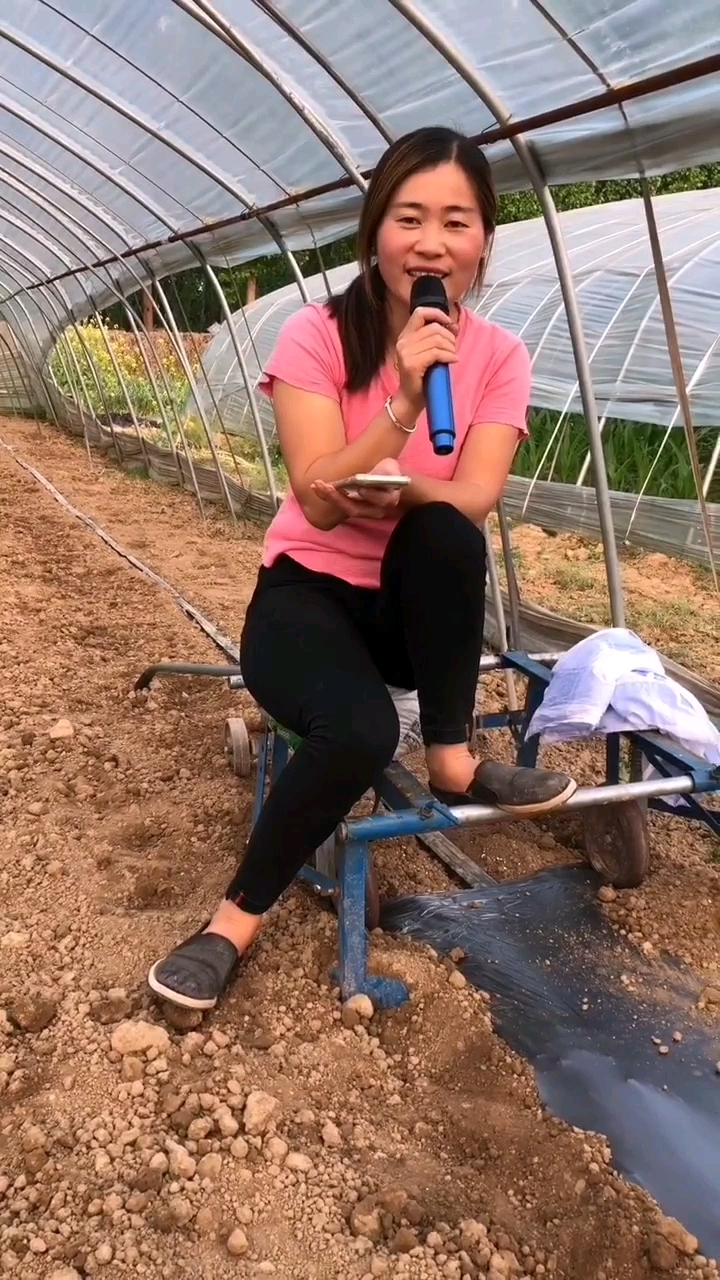 农村媳妇唱一段