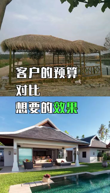 发泡陶瓷构件#客户预算与需求