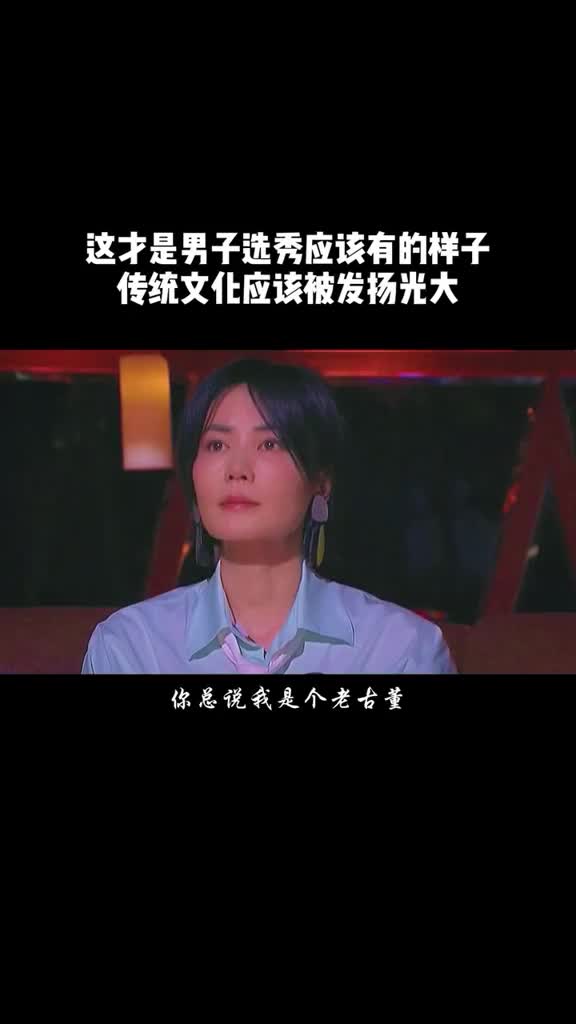 音乐#王厚义#民谣