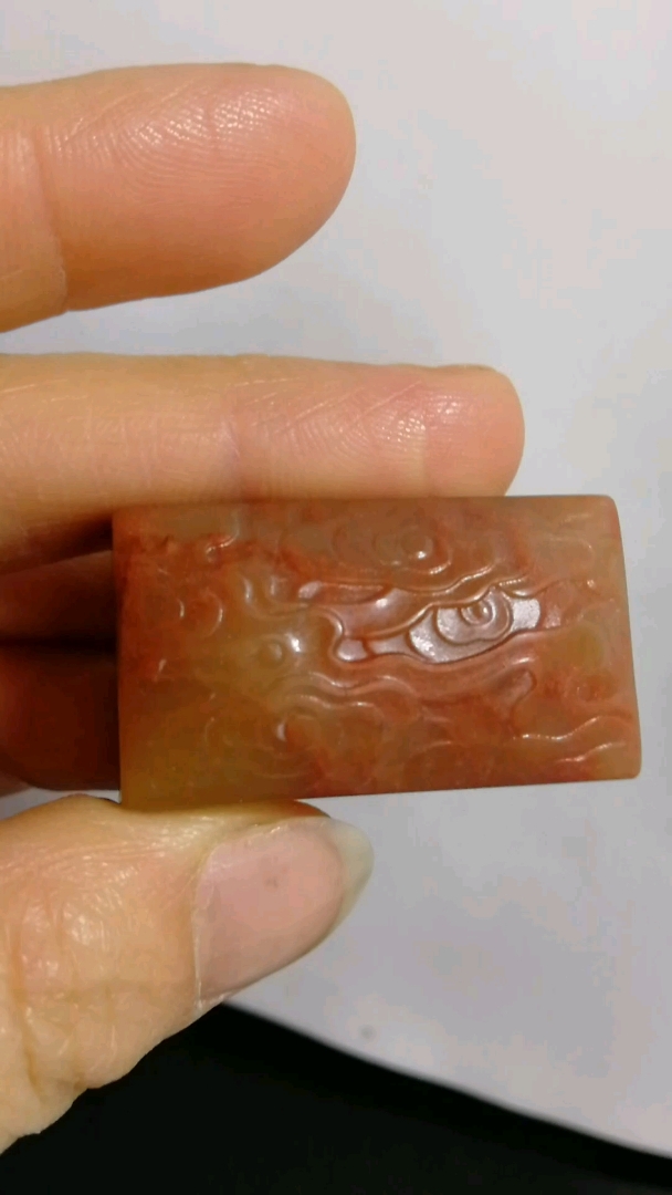 印度石云纹钮章