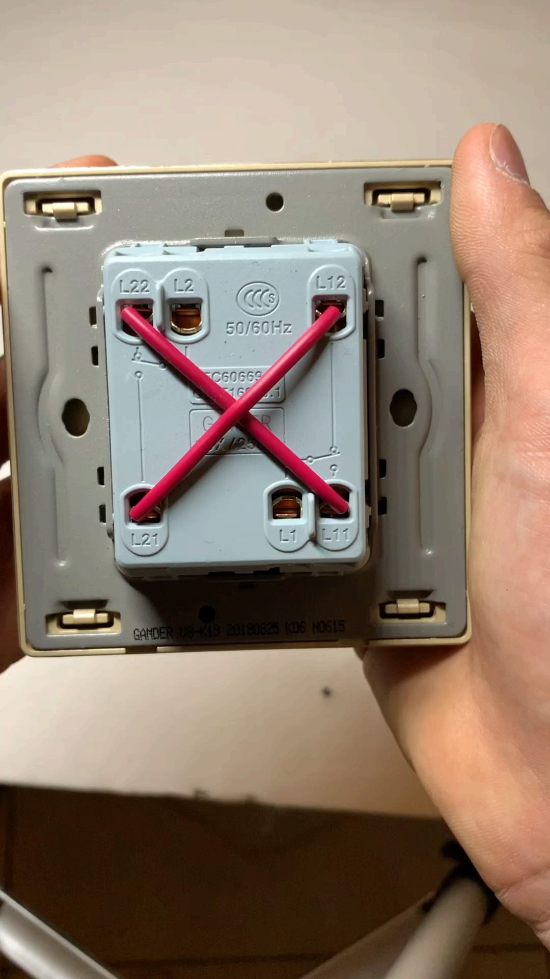 多控开关实物接线图