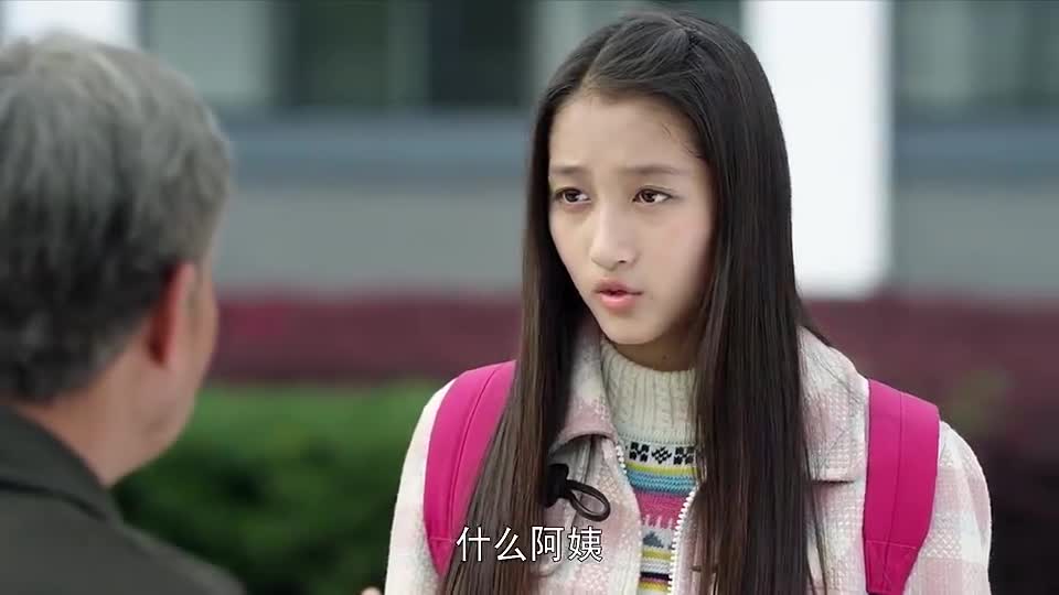 搭错车:佟林跟小美说柳云的事情