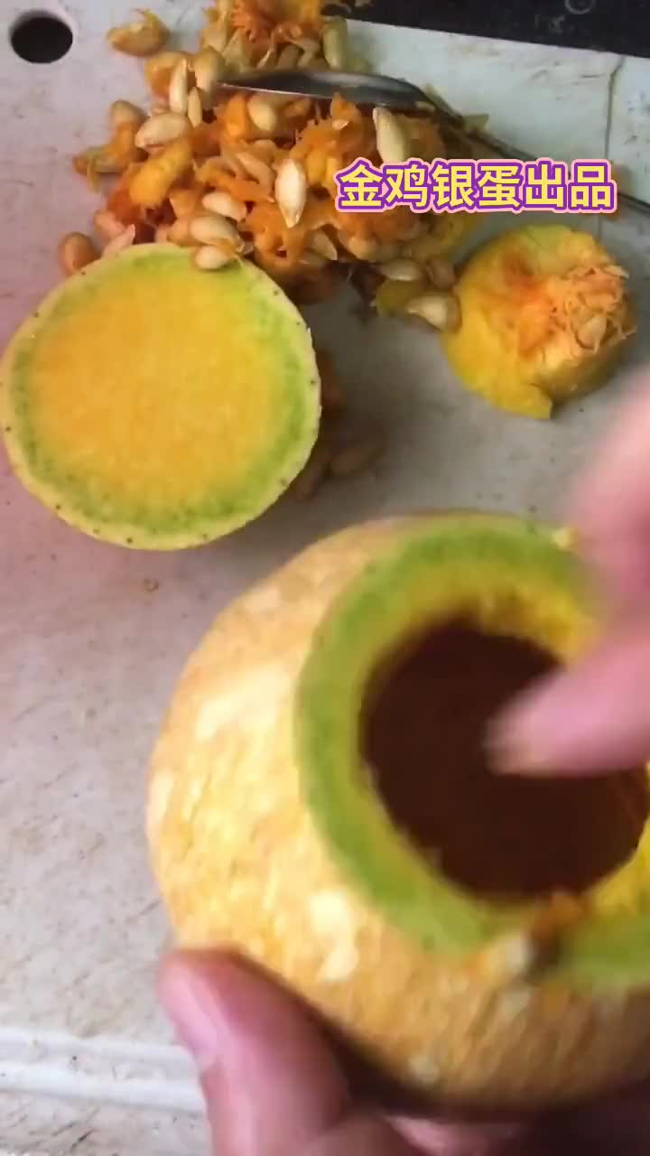 隔壁老王做的小北瓜闷蛋,老王媳妇真有福气