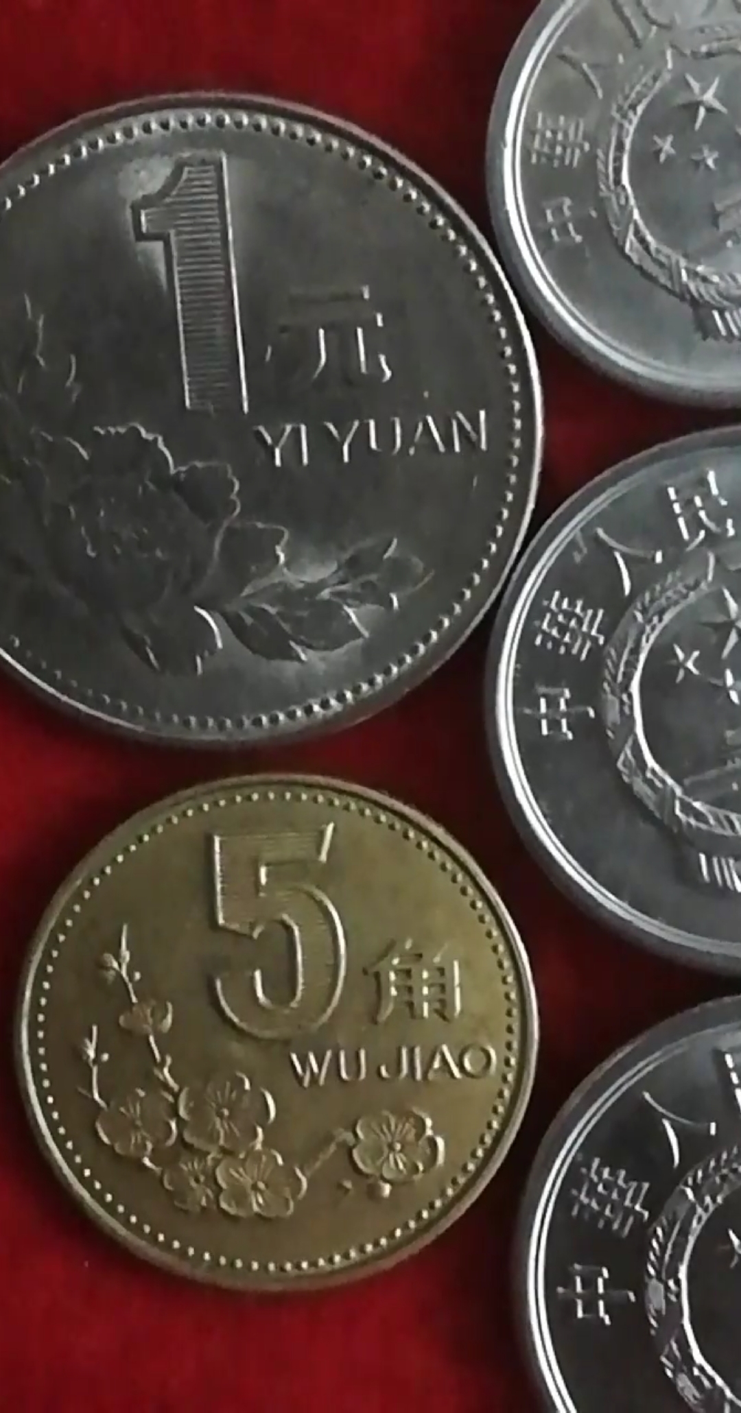 欣赏硬币!收藏价值高!