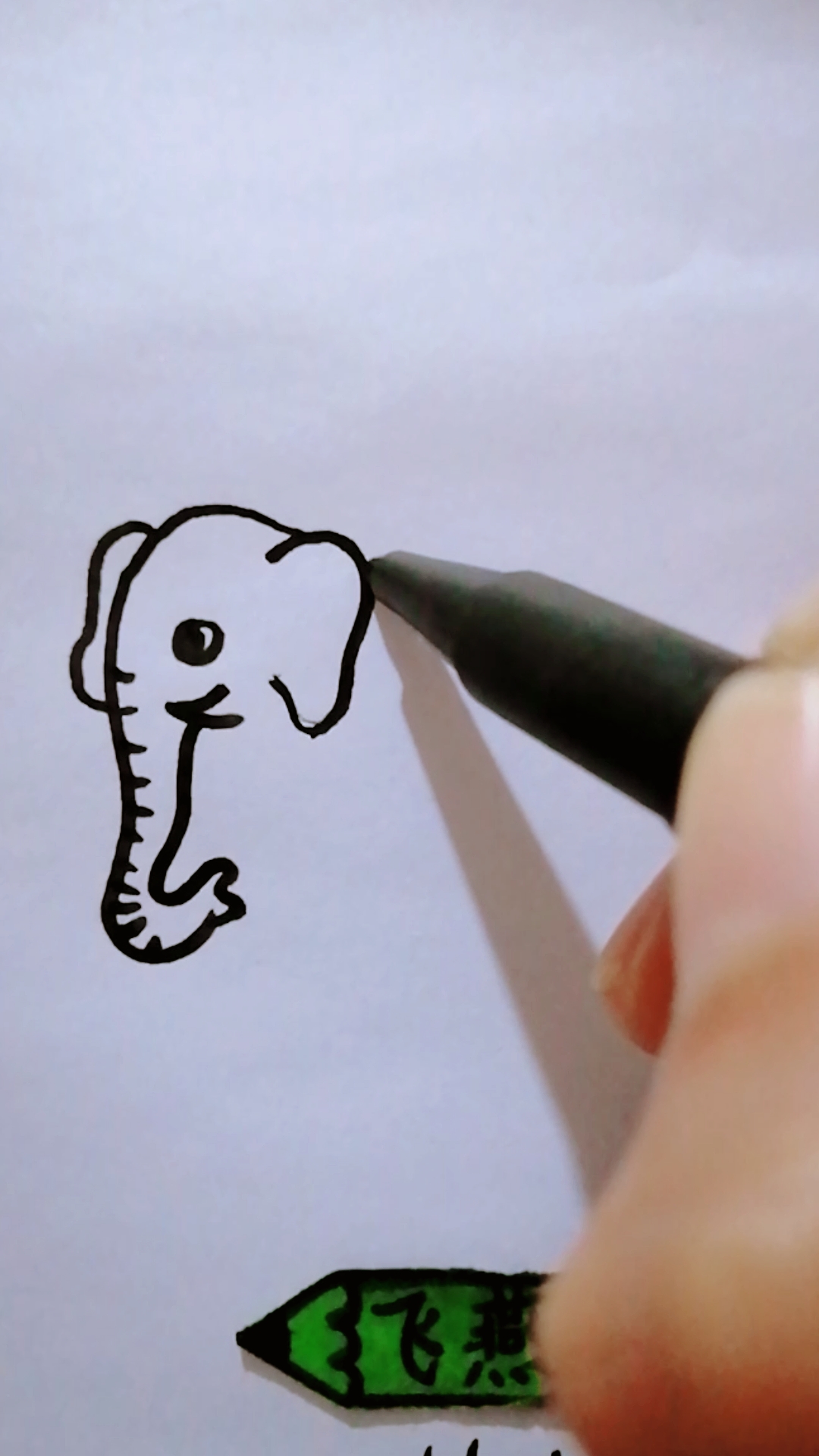 我要上热门#一起来画画吧!大象简笔画