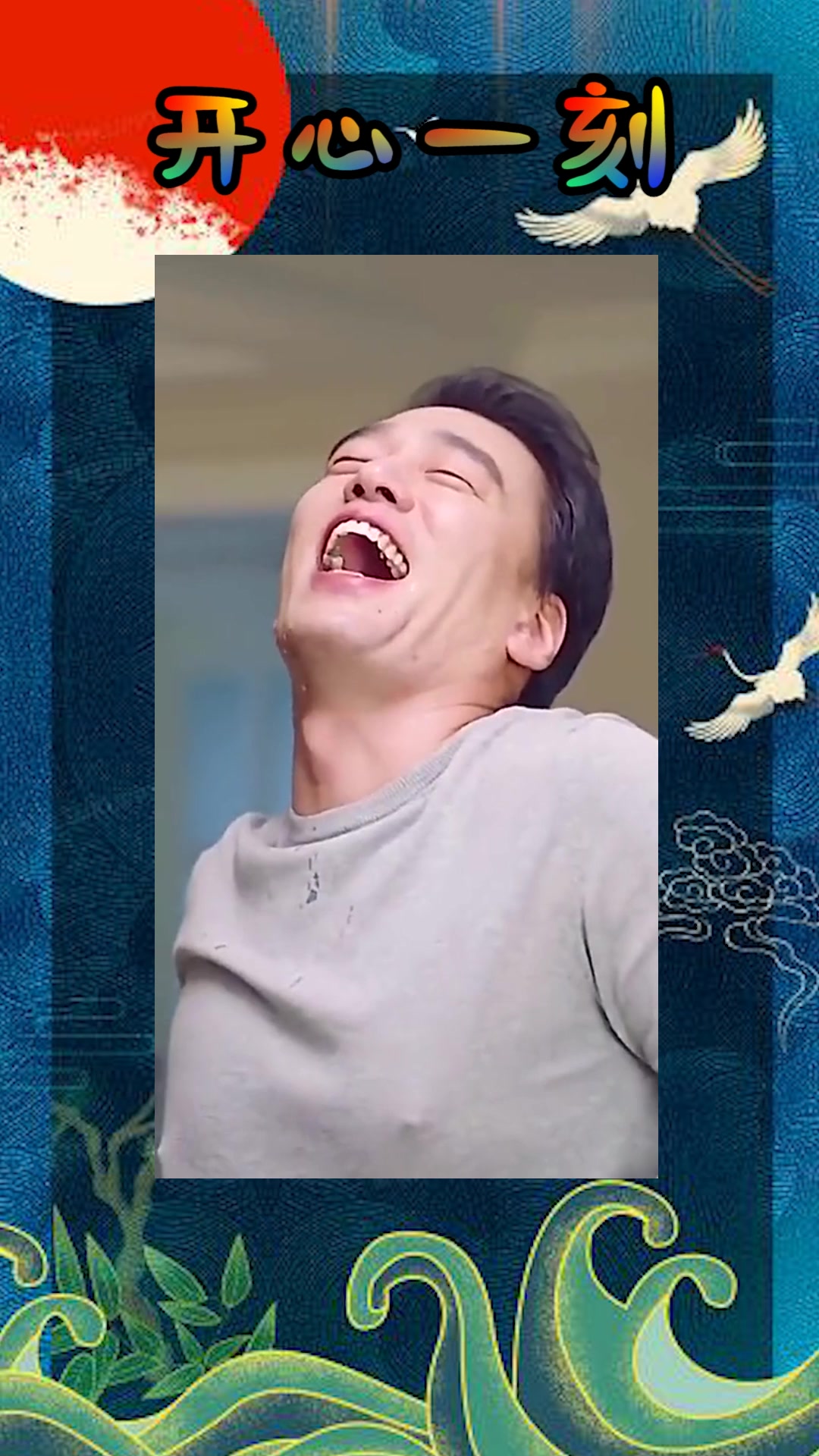 我要上热门#王耀庆,新的亚洲舞王已经诞生哈哈哈