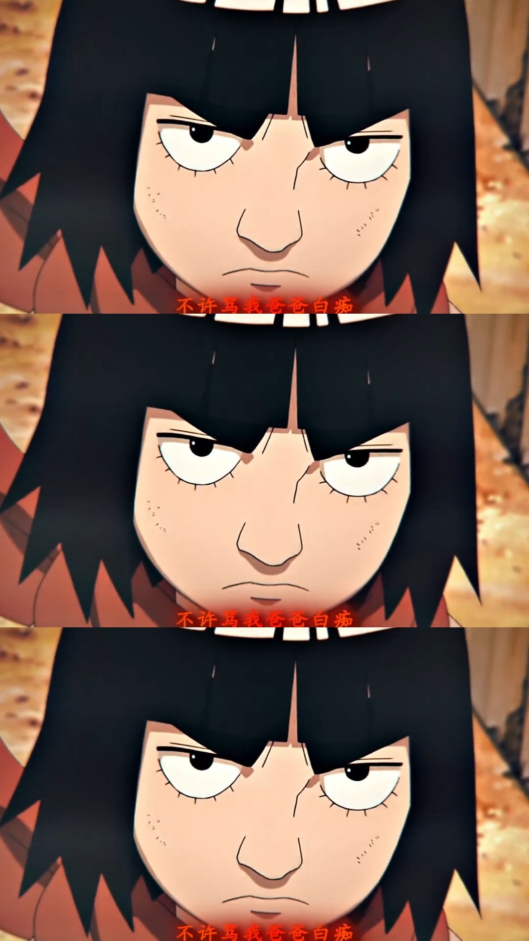 青春就是迈特凯