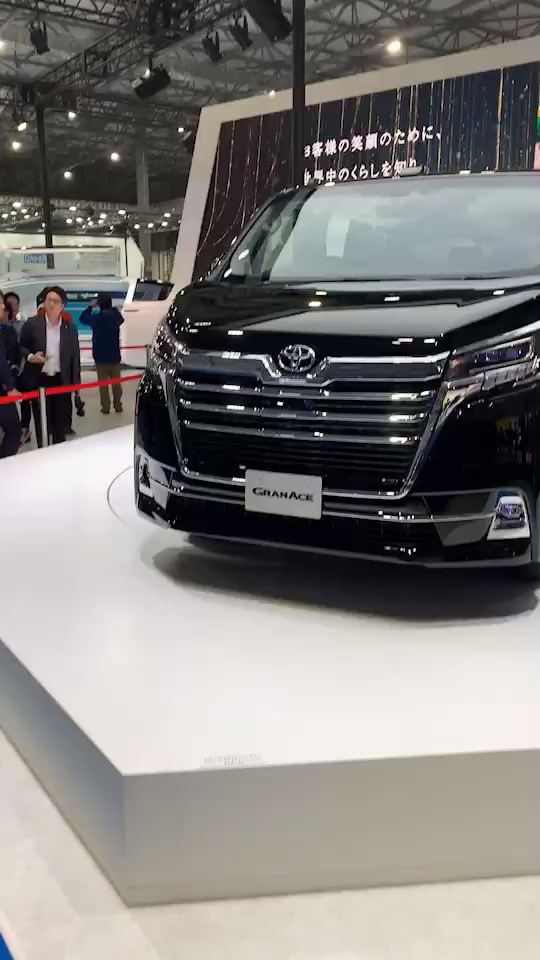 丰田格兰维亚商务