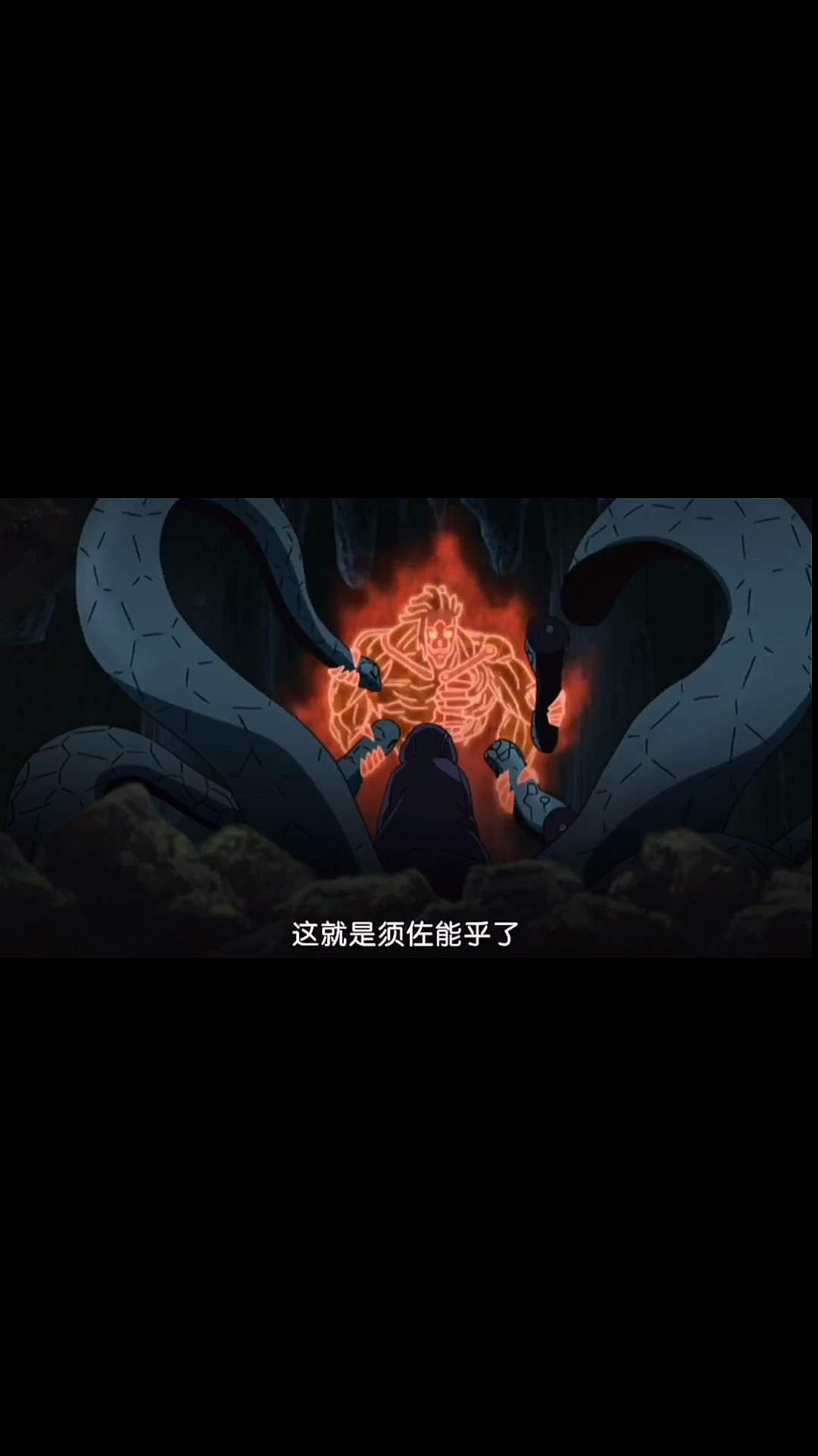 佐助与鼬重逢,合力大战仙人兜