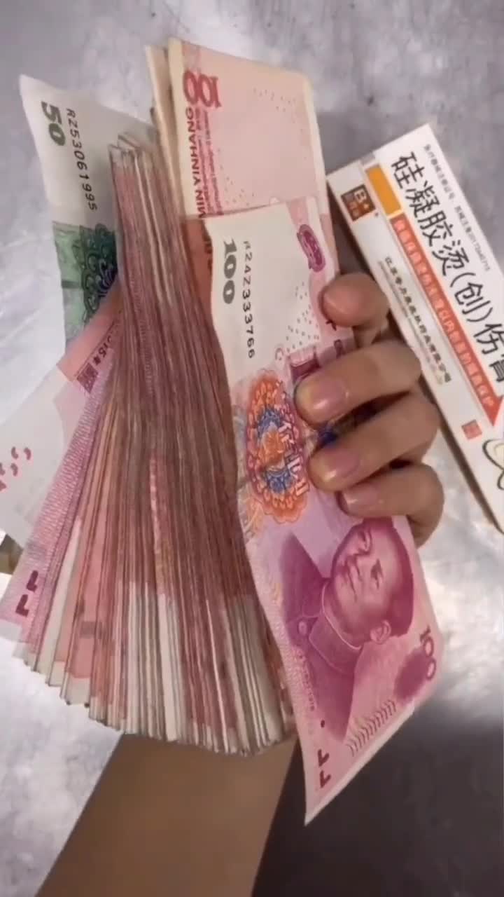 11月发38888是我今年拿到最高工资,这是我上班12时兼职4时熬出来的.