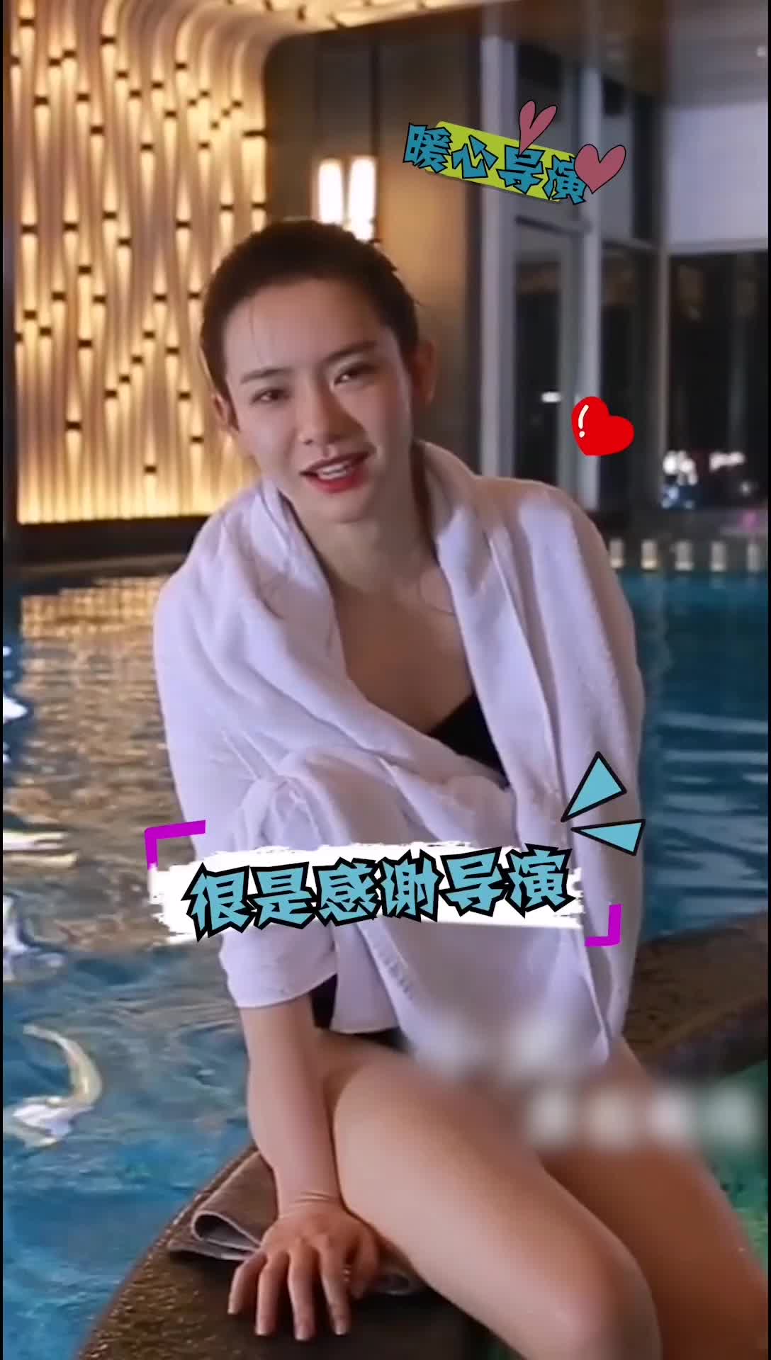 戚薇拍水下戏份刚好遇生理期导演竟当场改戏超贴心