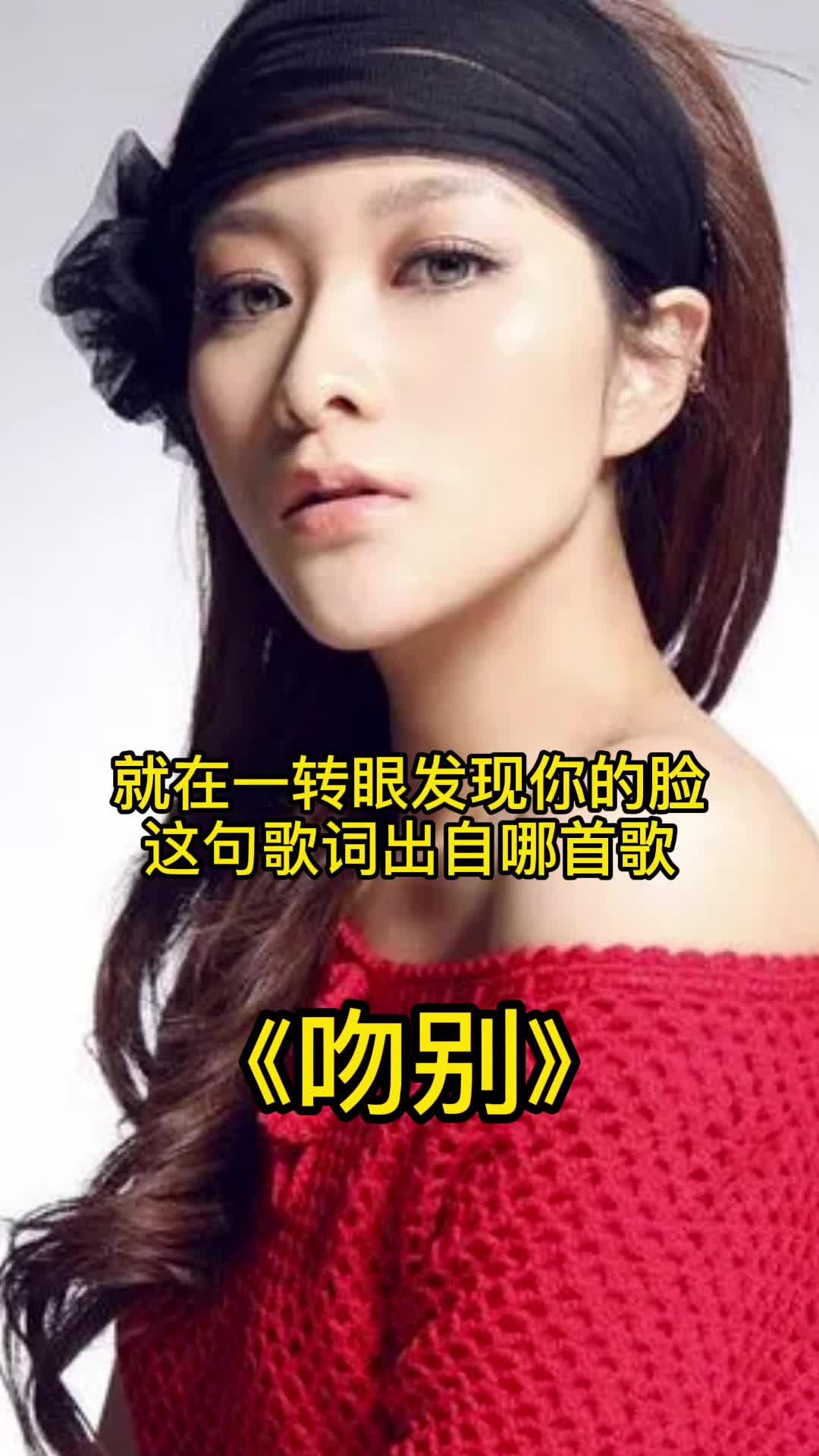 歌曲吻别(经典歌曲吻别)
