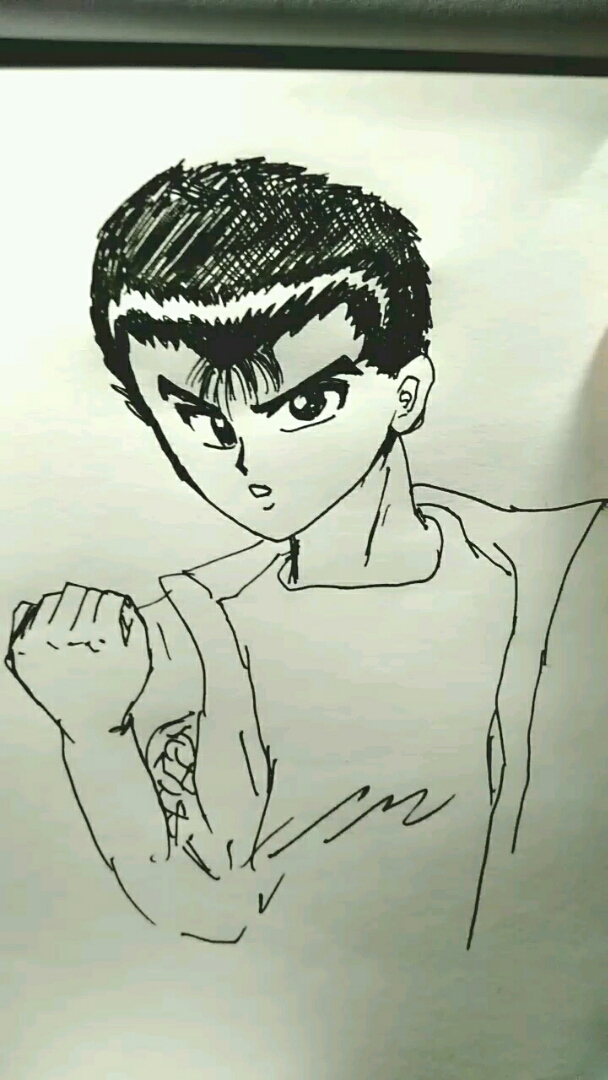 #优秀如我#童年的回忆:幽游白书!应该很多人都看过吧.